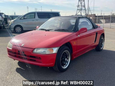 Honda Beat PP1