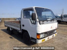 Mitsubishi Canter Guts FB308B