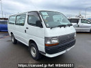 Toyota Hiace Van LH119V