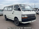 Toyota Hiace Van LH119V