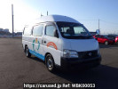 Nissan Caravan Bus DWGE25