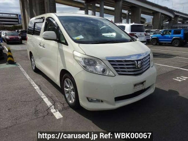 Toyota Alphard ANH20W