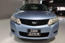 Used 2009 AT toyota allion null Image[1]