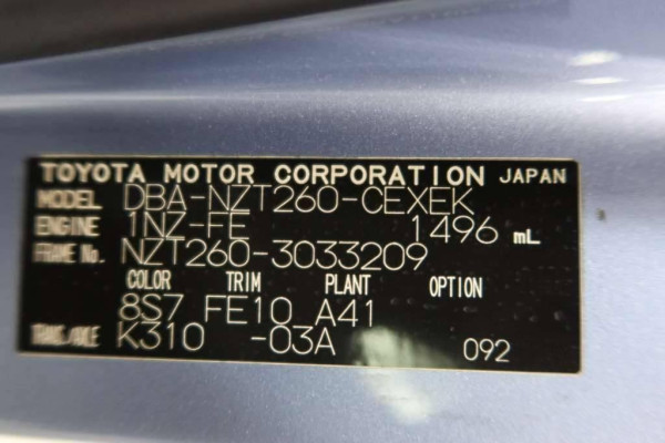 Used 2009 AT toyota allion null Image[13]