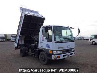 Hino RANGER FC2JCBD