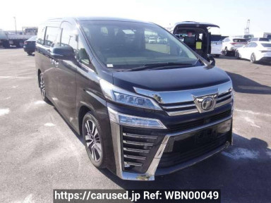 Toyota Vellfire AGH30W