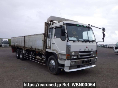 Mitsubishi Fuso Great FU419S