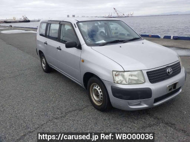 Toyota Succeed Van NCP51V