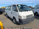 Toyota Hiace Wagon RZH111G