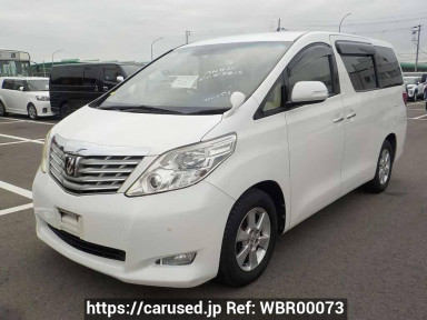 Toyota Alphard ANH20W