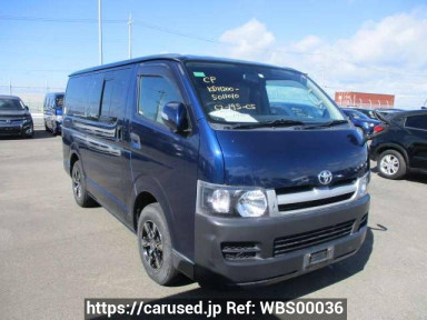 Toyota Regiusace Van KDH200V