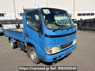 Toyota Toyoace Truck RZY230