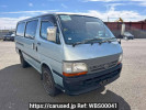 Toyota Regiusace Van TRH112V