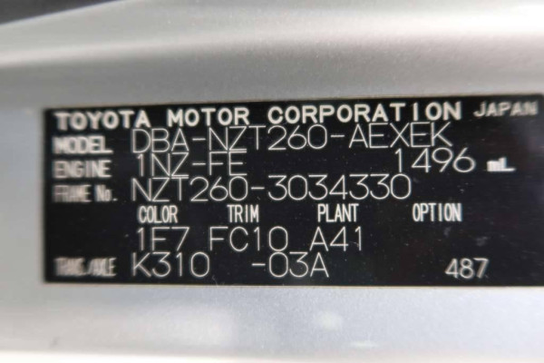 Used 2009 AT toyota premio null Image[13]