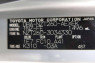 Used 2009 AT toyota premio null Image[13]