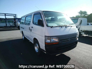 Toyota Hiace Van RZH112V