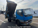 Mitsubishi Canter FE517BD