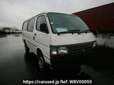 Toyota Regiusace Van RZH112V