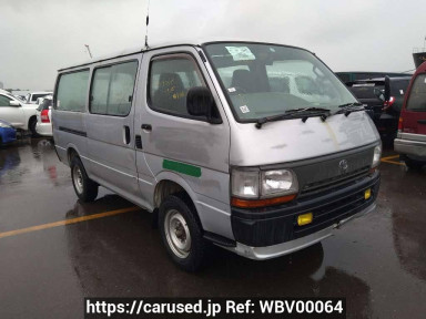 Toyota Hiace Van LH119V