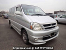 Toyota Touring Hiace RCH41W