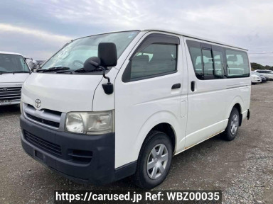 Toyota Hiace Van KDH205V