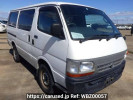 Toyota Hiace Van TRH102V