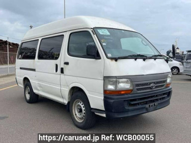 Toyota Hiace Van RZH112K