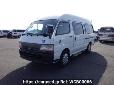 Toyota Hiace Commuter TRH124B