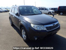 Subaru Forester SH5