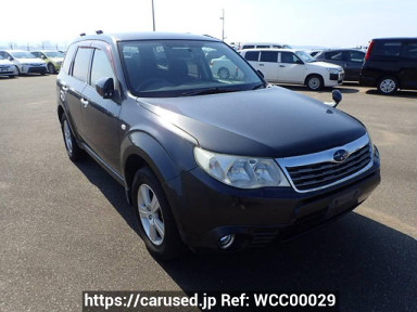 Subaru Forester SH5