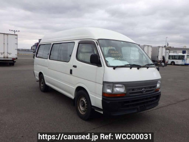 Toyota Hiace Commuter TRH124B