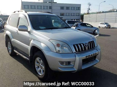 Toyota Land Cruiser Prado TRJ125W