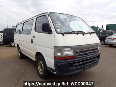 Toyota Hiace Van RZH112V