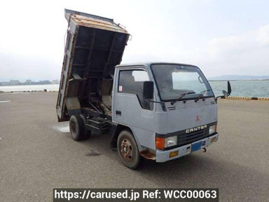 Mitsubishi Canter FE315BD