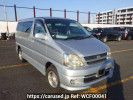 Toyota Touring Hiace RCH47W