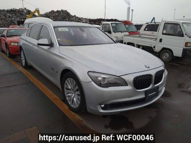 BMW 7 Series KB44