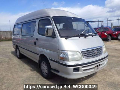 Toyota Hiace Wagon KZH120G