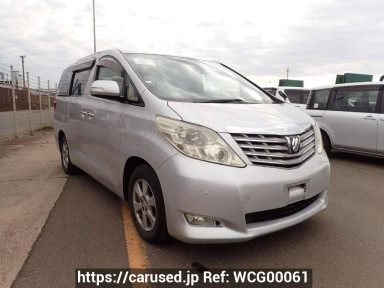 Toyota Alphard ANH20W