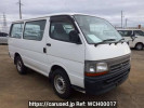 Toyota Hiace Van RZH102V