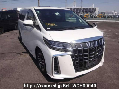 Toyota Alphard AGH30W