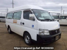 Nissan Caravan Bus DWMGE25ｶｲ