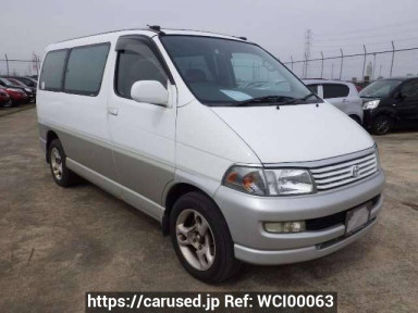 Toyota Touring Hiace RCH41W