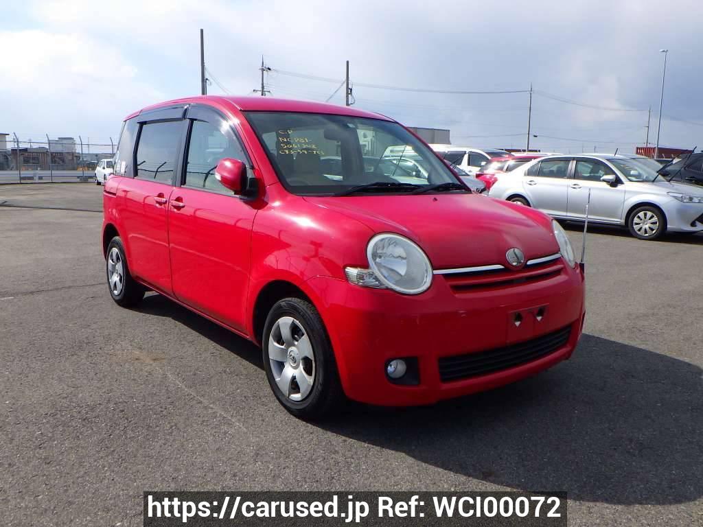 second hand car price in japan carused jp