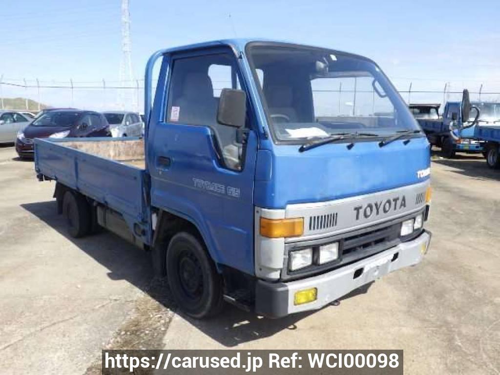 Buy Used 1989 Toyota Toyoace Truck LY61 (WCI00098) | Japanese Used Cars ...