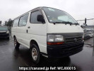 Toyota Hiace Van LH178V