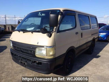 Toyota Hiace Van RZH102V