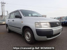 Toyota Probox Wagon NCP58G