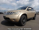 Nissan Murano TZ50