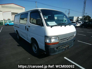 Toyota Hiace Van RZH112V