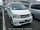 Toyota Touring Hiace RCH41W